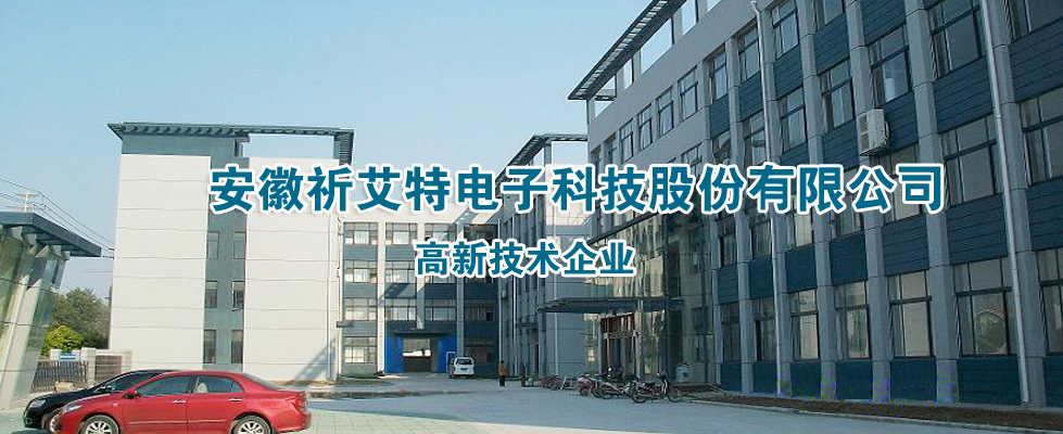 公司環(huán)境