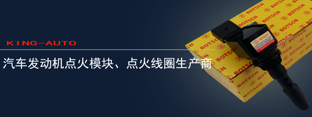 發(fā)貨物流