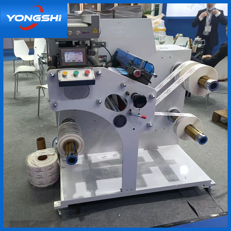 YS350FZ/450FZ型窄幅標(biāo)簽自動中速分切機