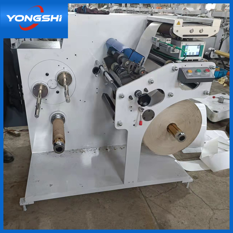 YS350FZ/450FZ型窄幅標(biāo)簽自動中速分切機